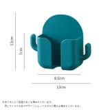 ウォールシェルフ ウォールフック スマホホルダー | PlusNao | 詳細画像19