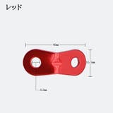 ロープテンショナー 2個セット 自在金具 | PlusNao | 詳細画像11 