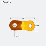 ロープテンショナー 2個セット 自在金具 | PlusNao | 詳細画像12 