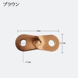 ロープテンショナー 2個セット 自在金具 | PlusNao | 詳細画像15 