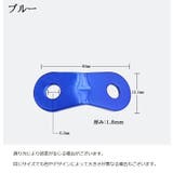 ロープテンショナー 2個セット 自在金具 | PlusNao | 詳細画像16 