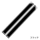 カーステッカー 車用ステッカー シール | PlusNao | 詳細画像5