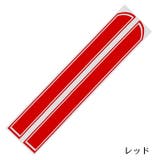 カーステッカー 車用ステッカー シール | PlusNao | 詳細画像6