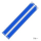 カーステッカー 車用ステッカー シール | PlusNao | 詳細画像7