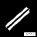 カーステッカー 車用ステッカー シール | PlusNao | 詳細画像9