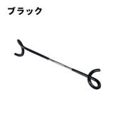 ランタンハンガー ランタンスタンド 単品 | PlusNao | 詳細画像9