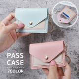 パスケース 定期入れ キーリング付き | PlusNao | 詳細画像1