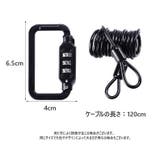 ヘルメットロック 自転車ロック ワイヤーロック | PlusNao | 詳細画像12 