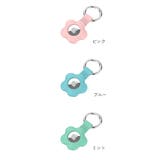 AirTagカバー 雑貨 丸型カラビナ | PlusNao | 詳細画像13 
