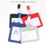 バンドクリップ 移動ポケット クリップ | PlusNao | 詳細画像2