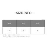 ペンケース 筆箱 ふでばこ | PlusNao | 詳細画像15