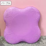 ヨガパッド 同色2個セット ヨガマット | PlusNao | 詳細画像8 