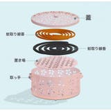蚊取り線香ホルダー 蚊取り線香スタンド 蚊取り線香立て | PlusNao | 詳細画像13