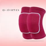 膝サポーター ひざサポーター 左右セット | PlusNao | 詳細画像11