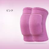 膝サポーター ひざサポーター 左右セット | PlusNao | 詳細画像16