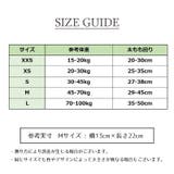 膝サポーター ひざサポーター 左右セット | PlusNao | 詳細画像20