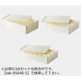 下着収納ケース 収納ボックス 整理整頓 | PlusNao | 詳細画像11