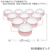 LEDミラーライト メイクアップライト 女優ライト | PlusNao | 詳細画像8