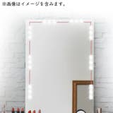 LEDミラーライト メイクアップライト 女優ライト | PlusNao | 詳細画像2