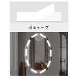LEDミラーライト メイクアップライト 女優ライト | PlusNao | 詳細画像5