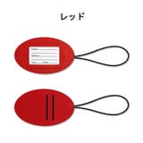 ネームタグ ラゲージタグ ラゲッジタグ | PlusNao | 詳細画像11 