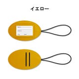 ネームタグ ラゲージタグ ラゲッジタグ | PlusNao | 詳細画像13 