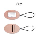 ネームタグ ラゲージタグ ラゲッジタグ | PlusNao | 詳細画像9 