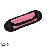 ショルダーパッド 単品 1個 | PlusNao | 詳細画像13 