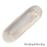 ショルダーパッド 単品 1個 | PlusNao | 詳細画像14 