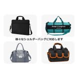 ショルダーパッド 単品 1個 | PlusNao | 詳細画像3 