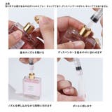香水詰め替えセット 4点セット 香水詰め替え道具 | PlusNao | 詳細画像5 