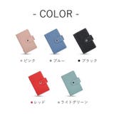 クレジットカードケース ユニセックス 男女兼用 | PlusNao | 詳細画像18 