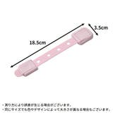チャイルドロック6個セット ベビーガード ドアロック | PlusNao | 詳細画像11