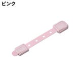 チャイルドロック6個セット ベビーガード ドアロック | PlusNao | 詳細画像7