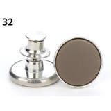 デニムボタン タックボタン 金属製 | PlusNao | 詳細画像16 