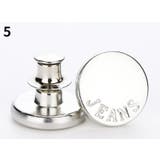 デニムボタン タックボタン 金属製 | PlusNao | 詳細画像6 