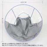 散髪ケープ セルフカット ヘアカラー | PlusNao | 詳細画像14