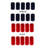 指用サポーター 10個セット 両手用 | PlusNao | 詳細画像14
