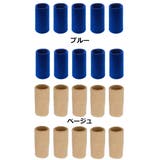 指用サポーター 10個セット 両手用 | PlusNao | 詳細画像15