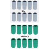 指用サポーター 10個セット 両手用 | PlusNao | 詳細画像16