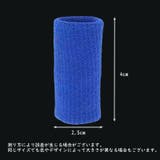 指用サポーター 10個セット 両手用 | PlusNao | 詳細画像20