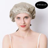 ナイトキャップ レディース ヘアキャップ | PlusNao | 詳細画像12