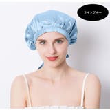 ナイトキャップ レディース ヘアキャップ | PlusNao | 詳細画像13