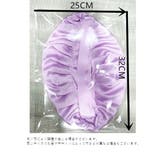 ナイトキャップ レディース ヘアキャップ | PlusNao | 詳細画像20