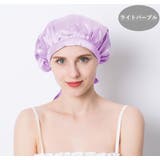 ナイトキャップ レディース ヘアキャップ | PlusNao | 詳細画像3