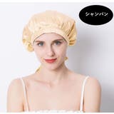 ナイトキャップ レディース ヘアキャップ | PlusNao | 詳細画像4