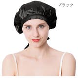 ナイトキャップ レディース ヘアキャップ | PlusNao | 詳細画像5