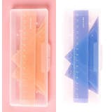 定規セット 4点セット 文房具 | PlusNao | 詳細画像13 