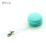 スマホストラップ スマホクリーナー キーホルダー | PlusNao | 詳細画像15