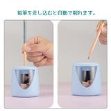 電動鉛筆削り 自動鉛筆削り えんぴつ | PlusNao | 詳細画像6